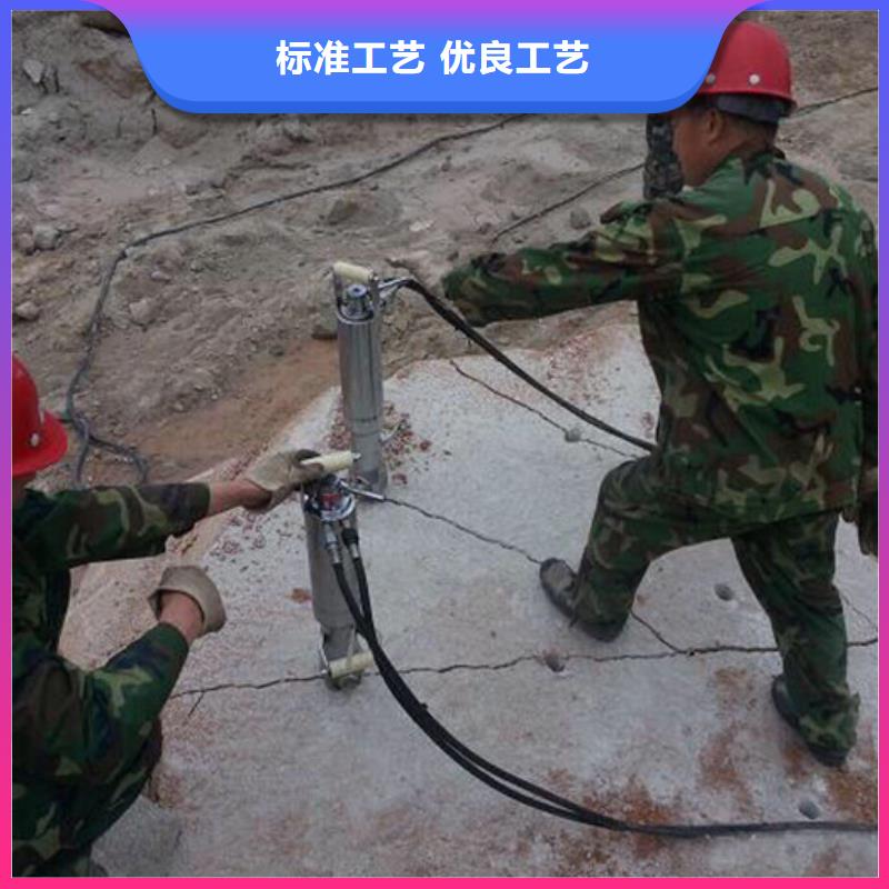 巖石劈裂棒一臺多少錢