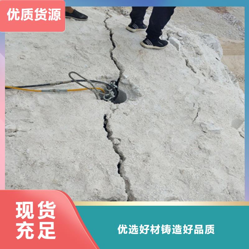 巖石分裂棒好用嗎