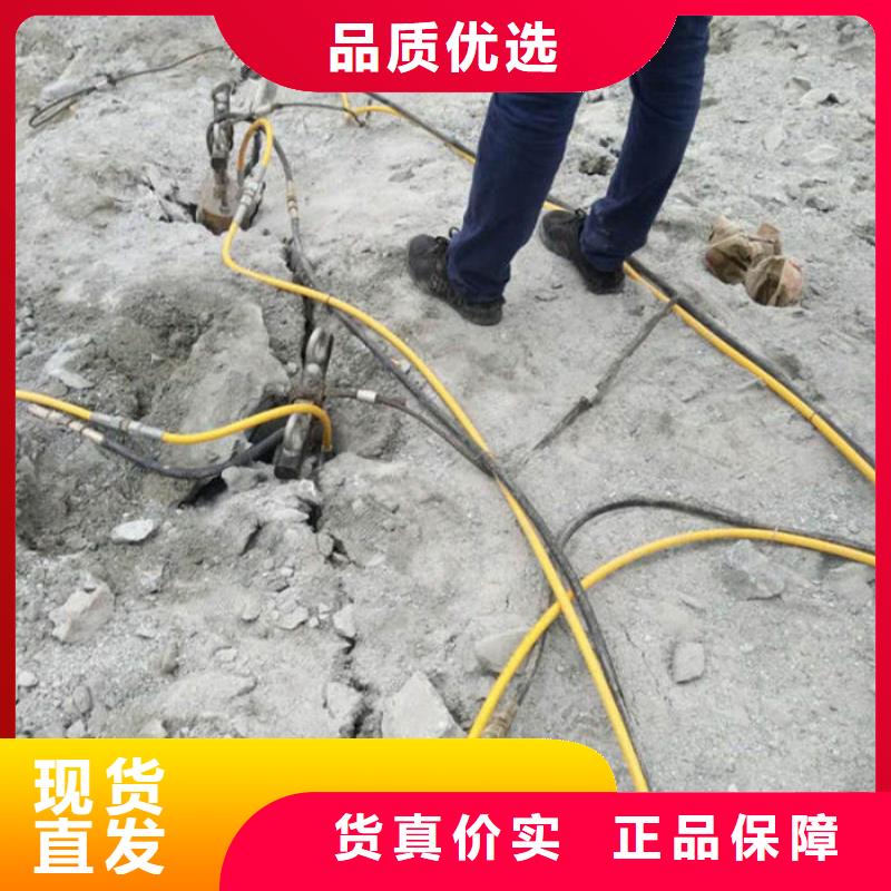 巖石分裂棒好用嗎