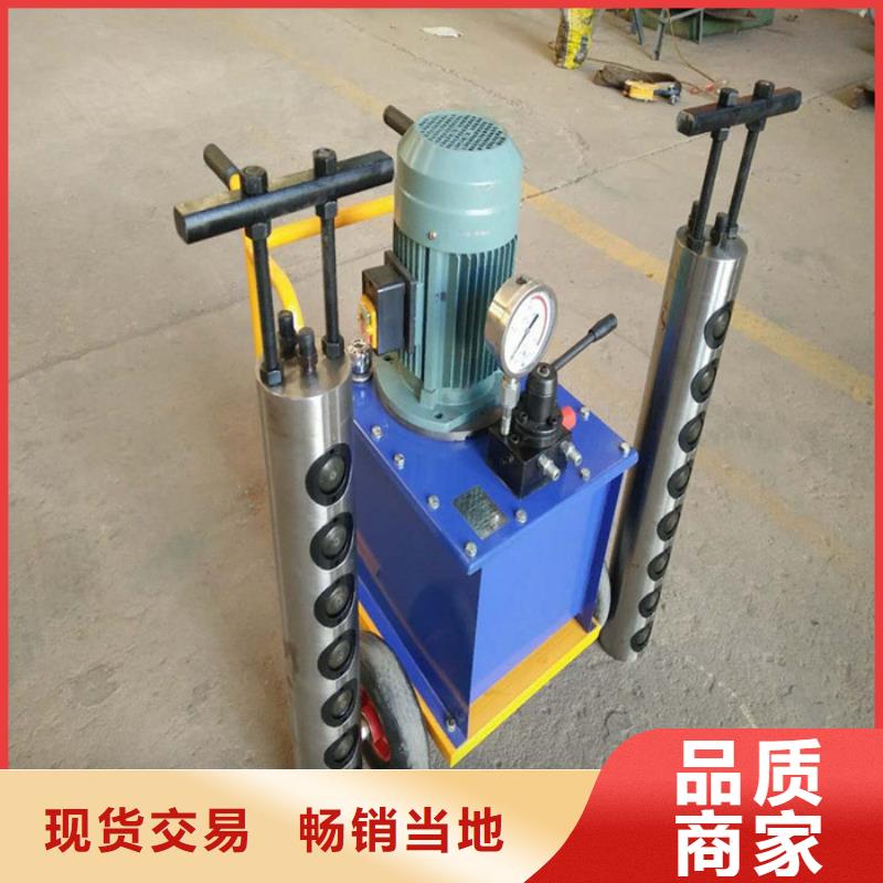 多年專注劈裂機生產的廠家