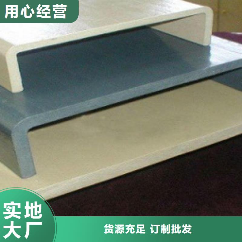槽鋼-槽鋼貨源足本地貨源