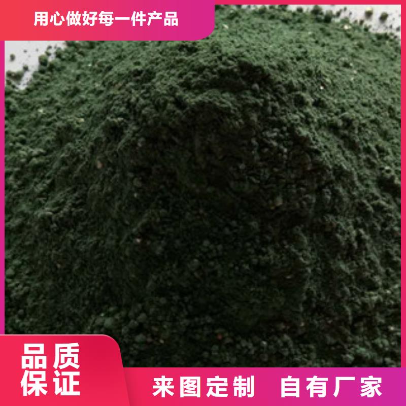 供應耐磨地坪材料_誠信企業專業的生產廠家