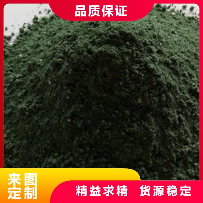 耐磨地坪材料供應廠家