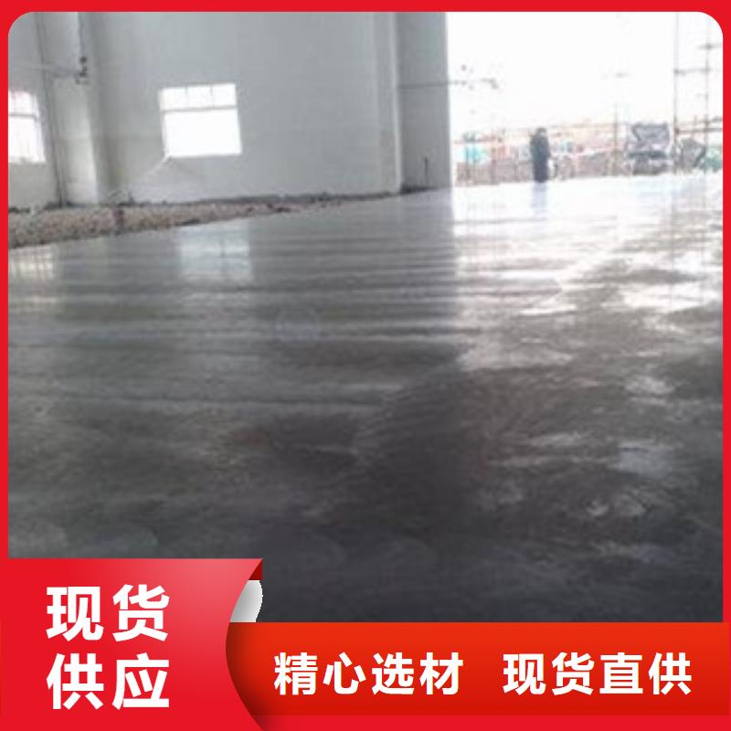 經(jīng)驗(yàn)豐富的耐磨地坪材料生產(chǎn)廠(chǎng)家