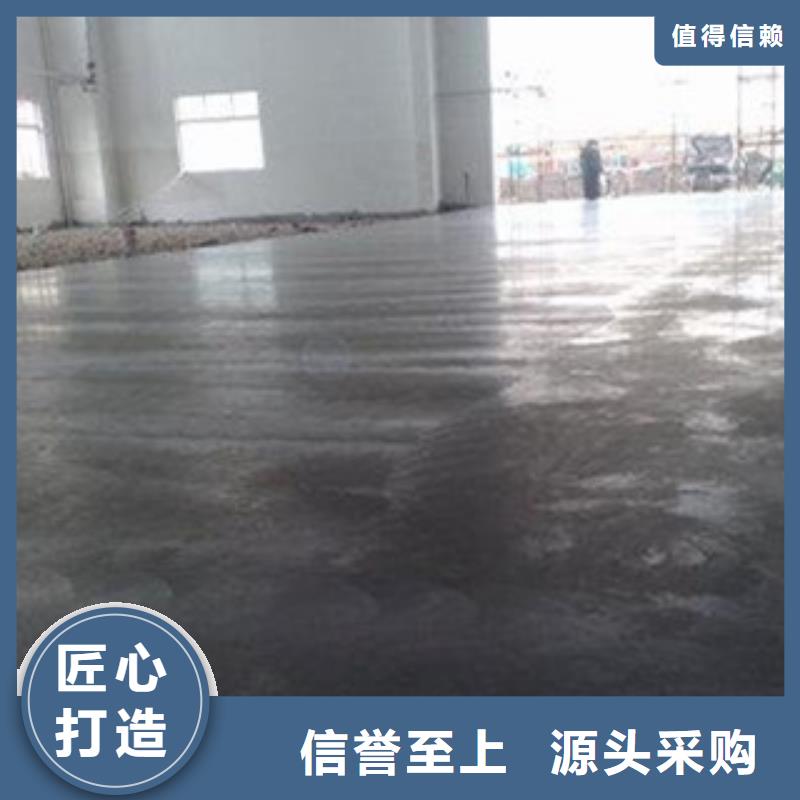 耐磨地坪材料可零售