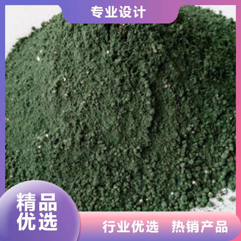耐磨地坪材料出口品質用心做產品