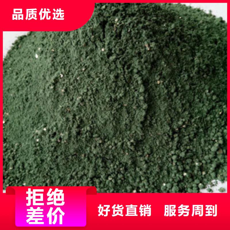 常年供應耐磨地坪材料-現(xiàn)貨供應