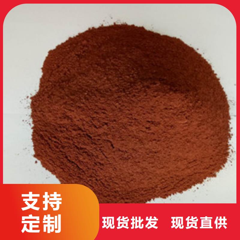 規格齊全的耐磨地坪材料批發商