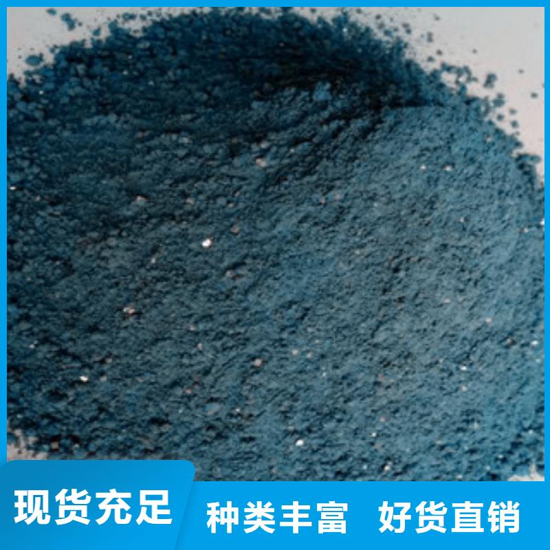 耐磨地坪材料價格走勢當地貨源