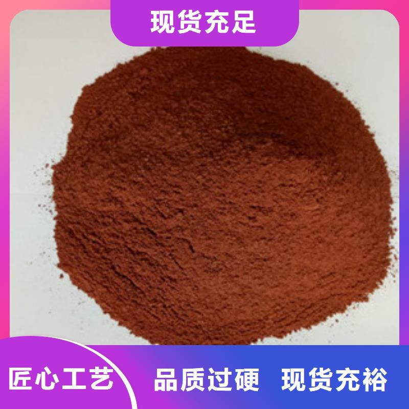 優(yōu)質(zhì)的耐磨地坪材料生產(chǎn)廠家