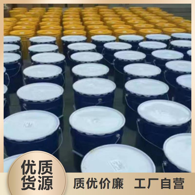 環氧地坪-一心為客戶訂制批發