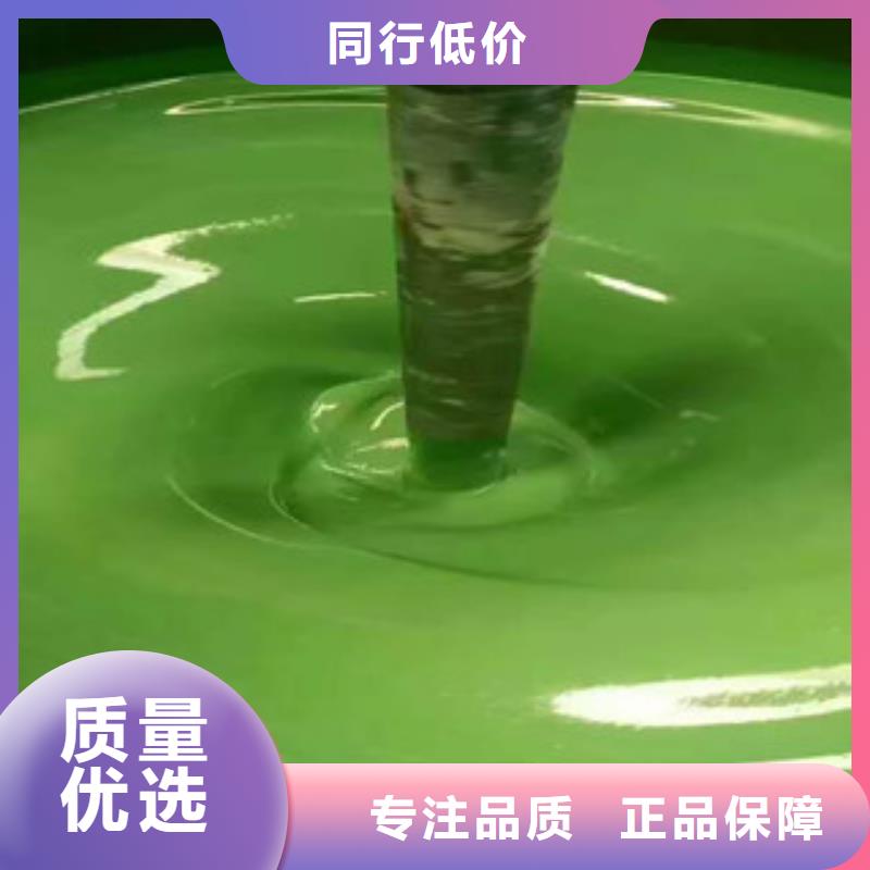 環氧地坪供不應求