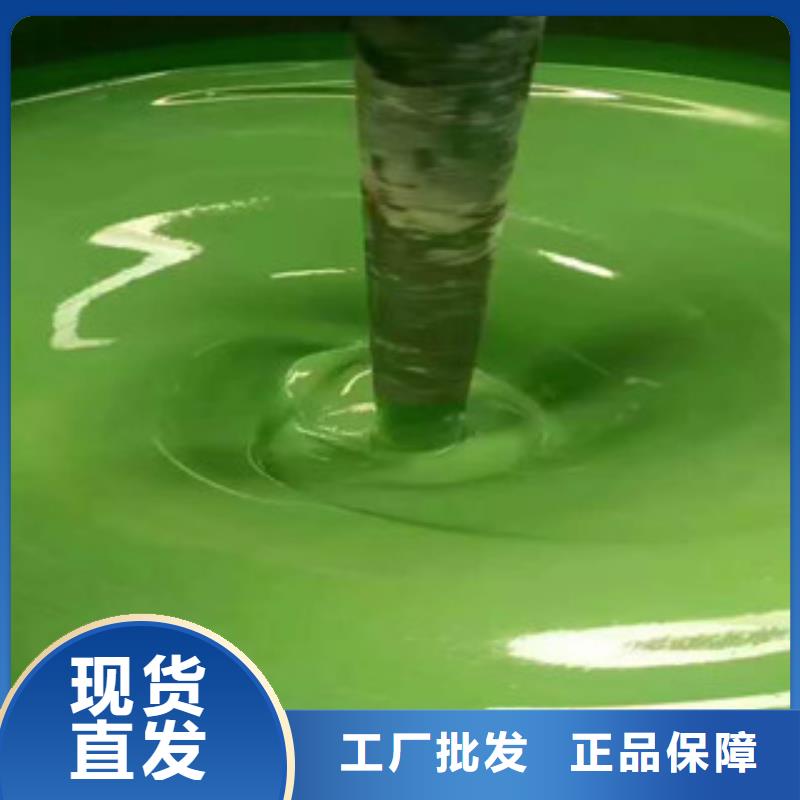 隨時驗廠##環氧地坪##實力保障