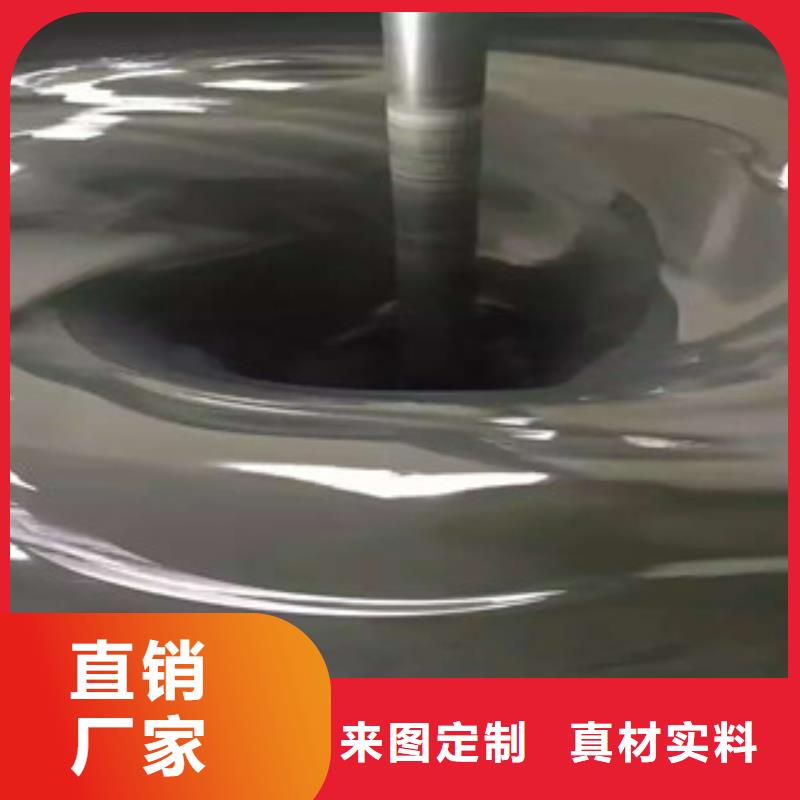 環氧地坪源頭廠家報價一周內發貨