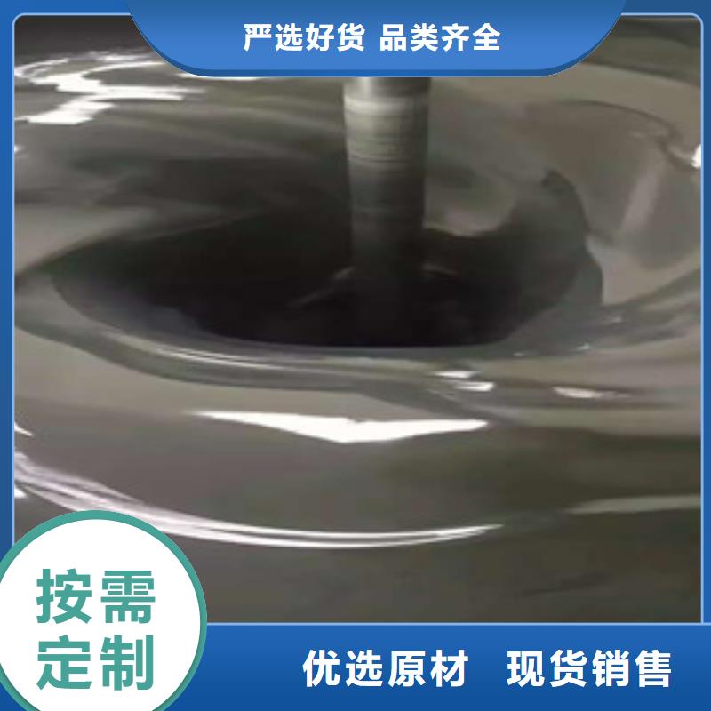 精選環氧地坪廠家