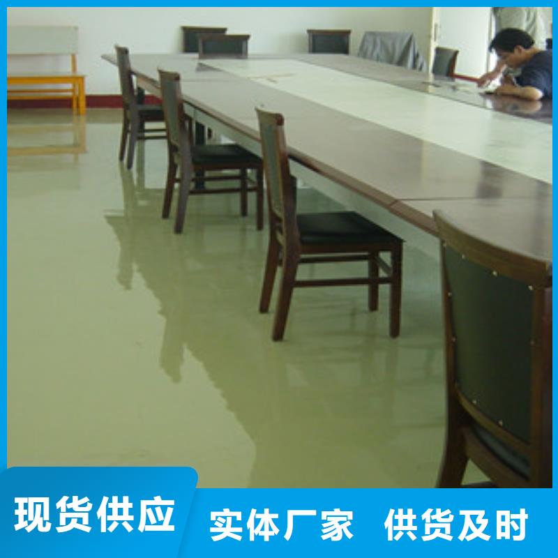 環氧地坪供不應求