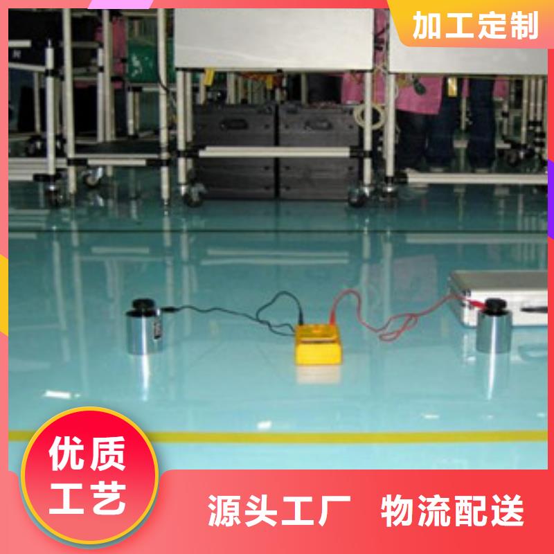 環氧地坪匠心品質