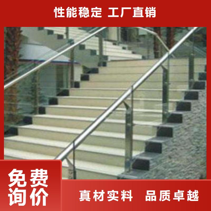 #不銹鋼護欄廠家
