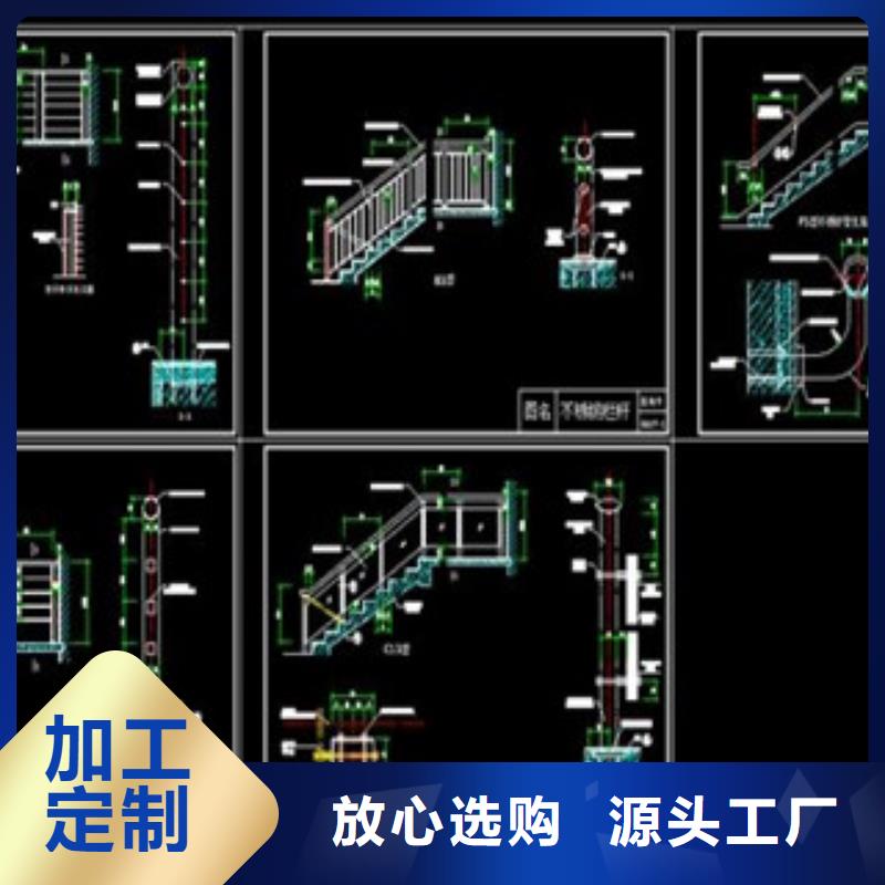 不锈钢楼梯扶手商情