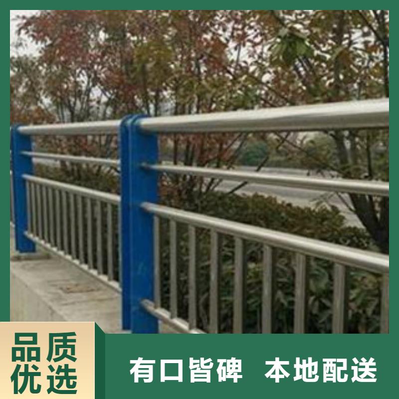 桥梁河道护栏咨询