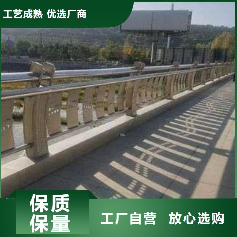 桥梁河道护栏一米价格