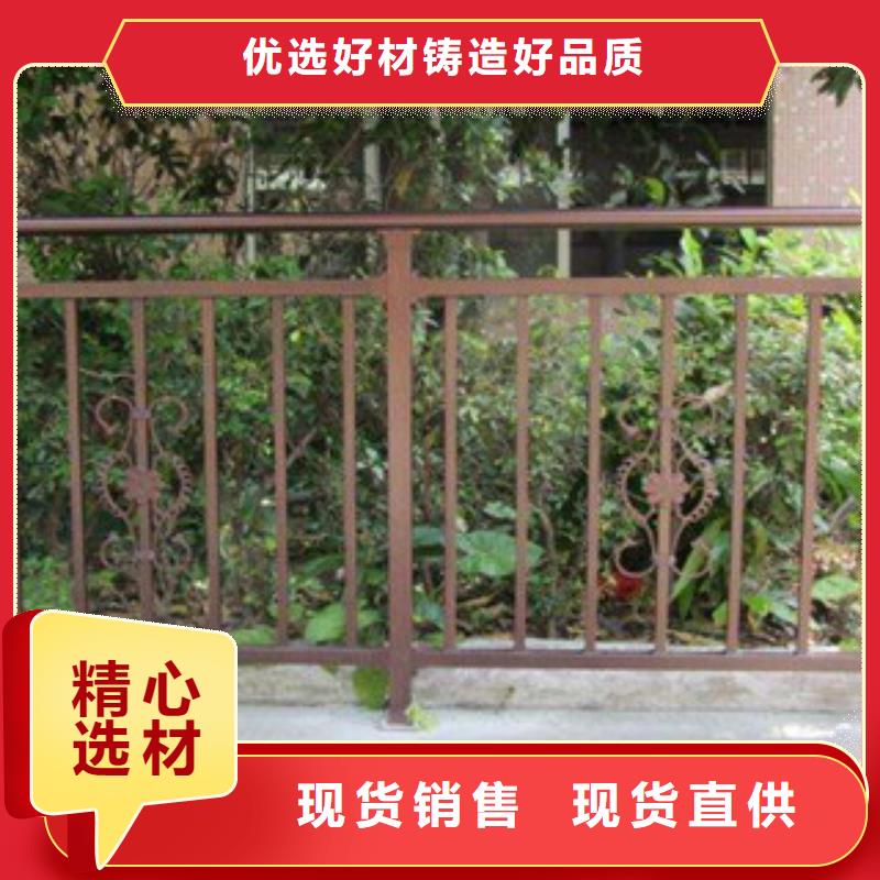 不銹鋼護(hù)欄價(jià)低同行本地廠家