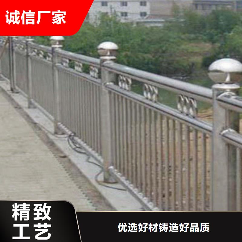 不锈钢桥梁护栏主要分类