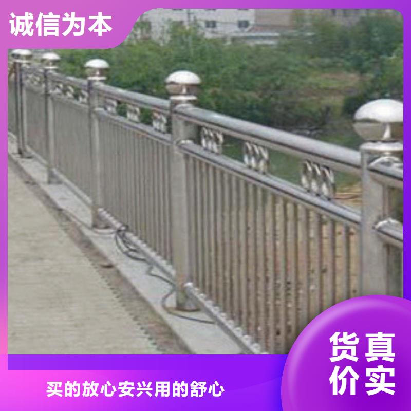 桥梁不锈钢栏杆专业定制