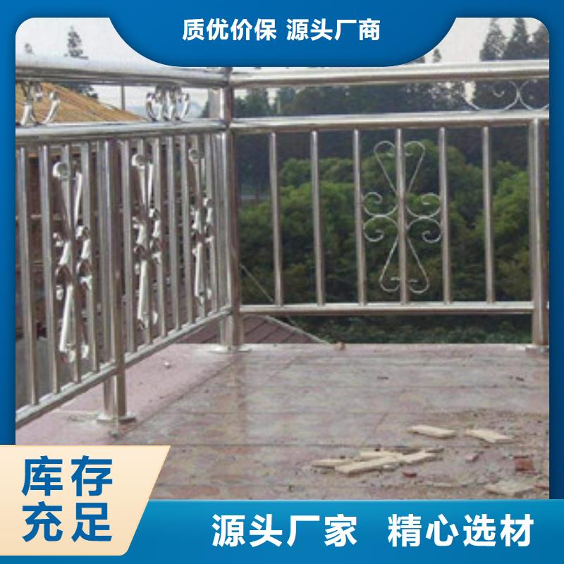 桥梁不锈钢栏杆专业定制