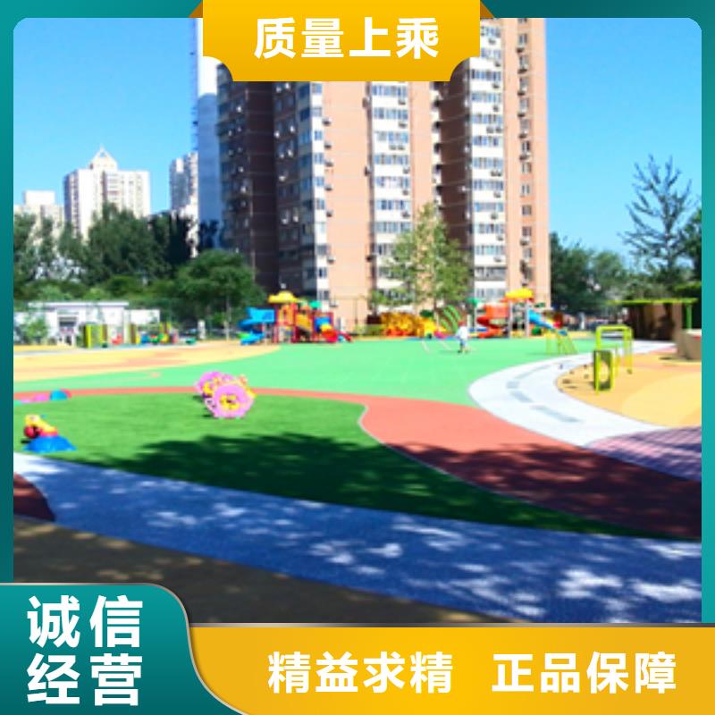 塑膠地坪質量優質當地廠家值得信賴