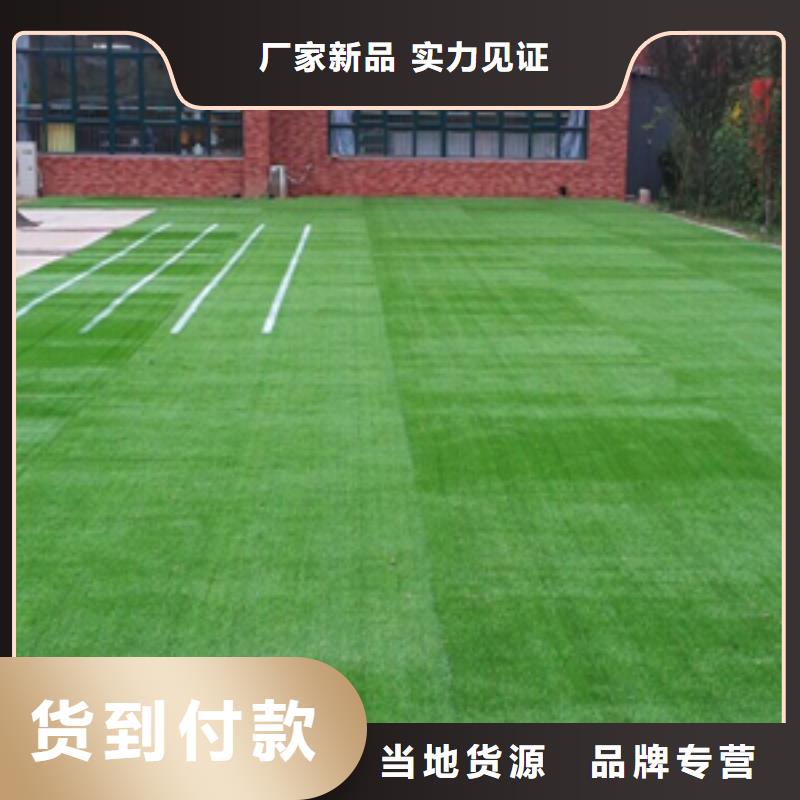 塑膠地坪行情報價一周內發貨