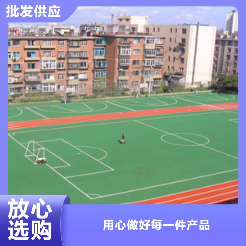 定制塑膠地坪實拍品質保障
