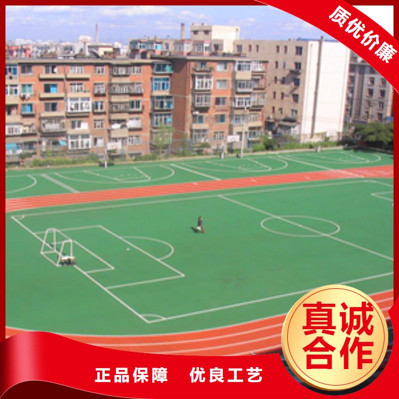 塑膠地坪適用范圍廣