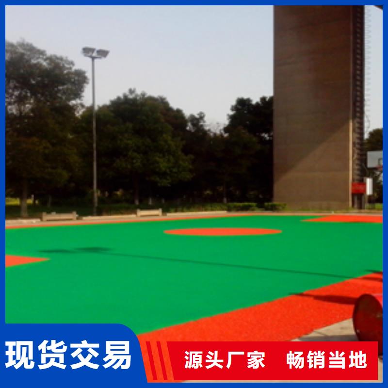 塑膠地坪價(jià)格品牌企業(yè)