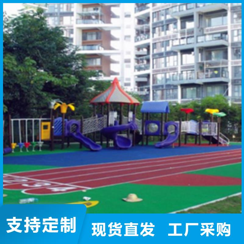 塑膠地坪實力大廠家做工精細