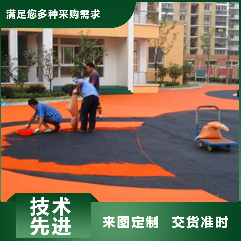 塑膠地坪現(xiàn)貨上市當(dāng)?shù)毓?yīng)商