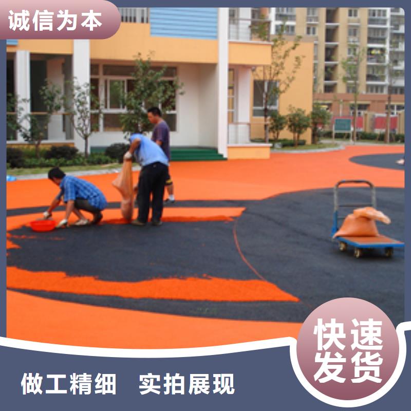 高質量塑膠地坪供應商同城制造商