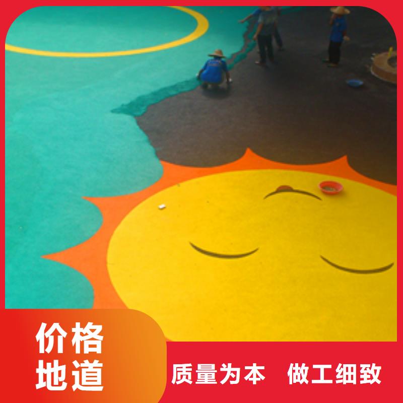 塑膠地坪優質商家本地品牌