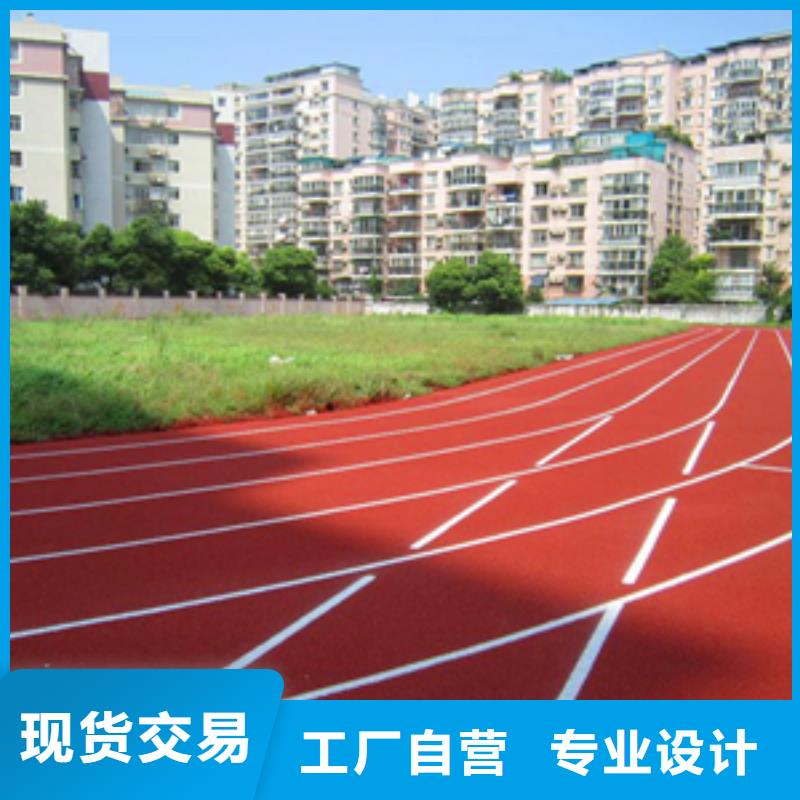 質量優的塑膠地坪實體廠家