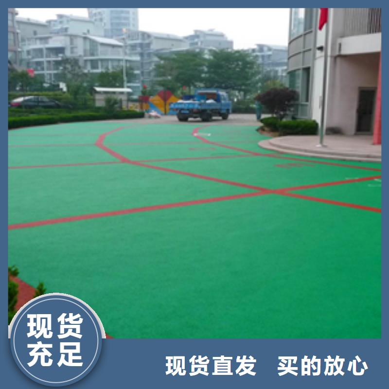 生產塑膠地坪的生產廠家同城品牌
