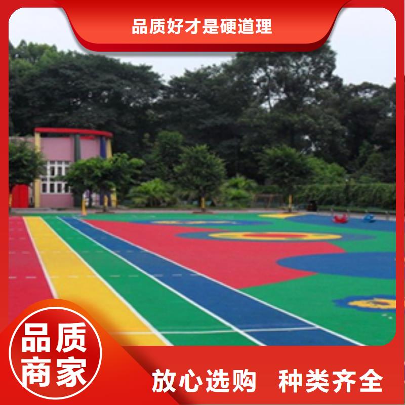 塑膠地坪廠家低價(jià)出貨
