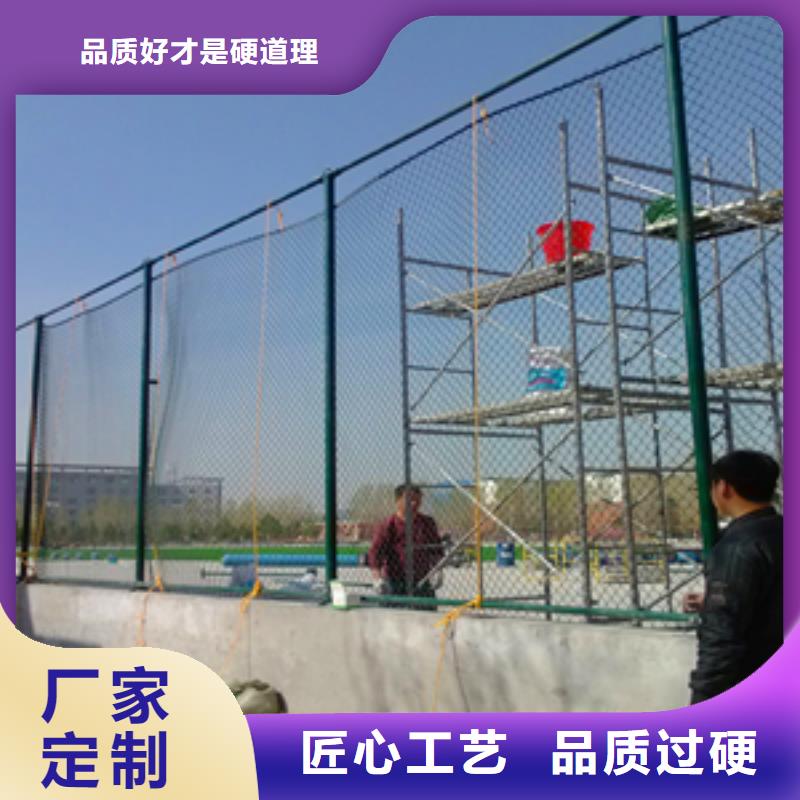 塑膠地坪適用范圍廣