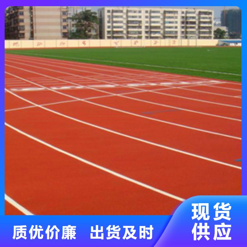 蕭縣足球場人造草坪(施工工藝)