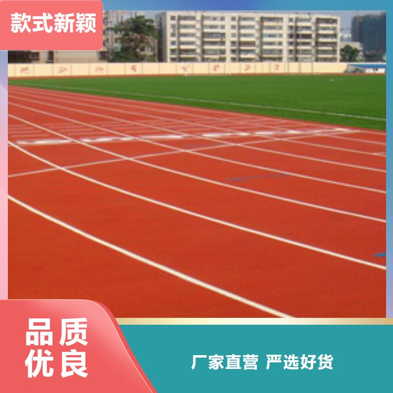 采購塑膠地坪必看-專業(yè)品質(zhì)