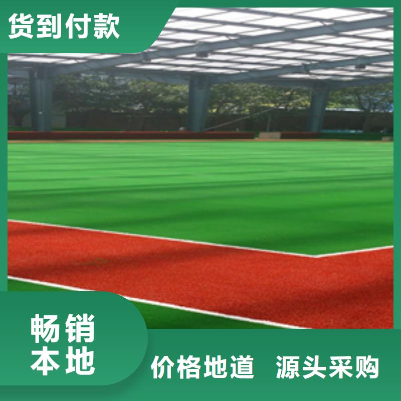 塑膠地坪存貨充足