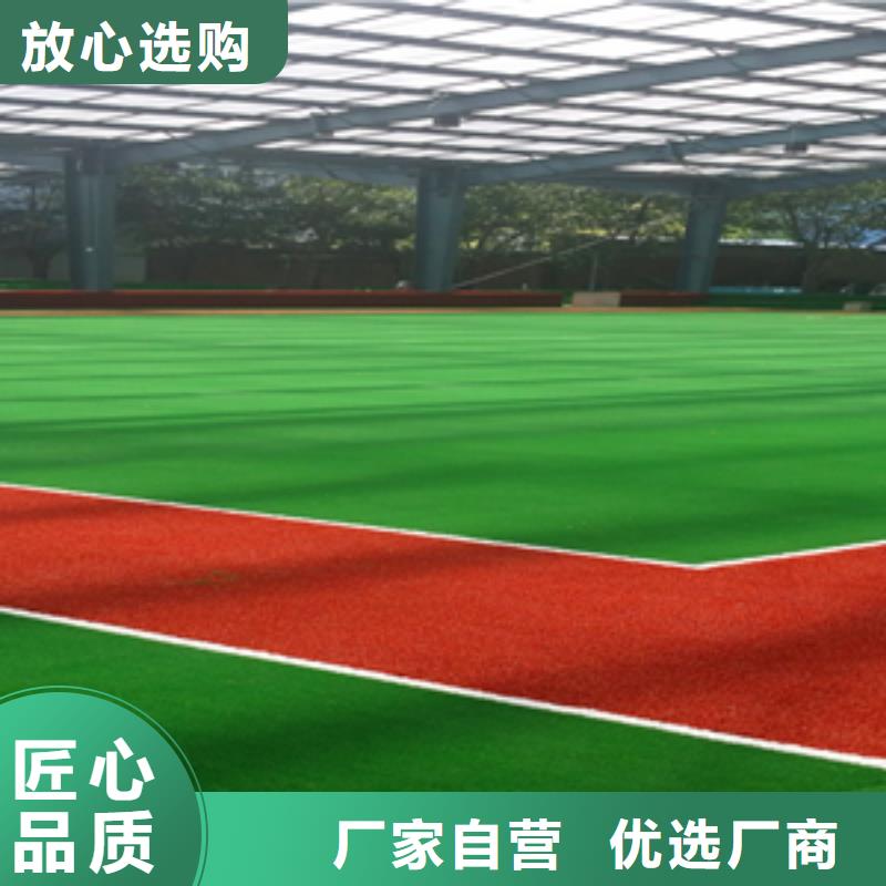塑膠地坪當天發貨