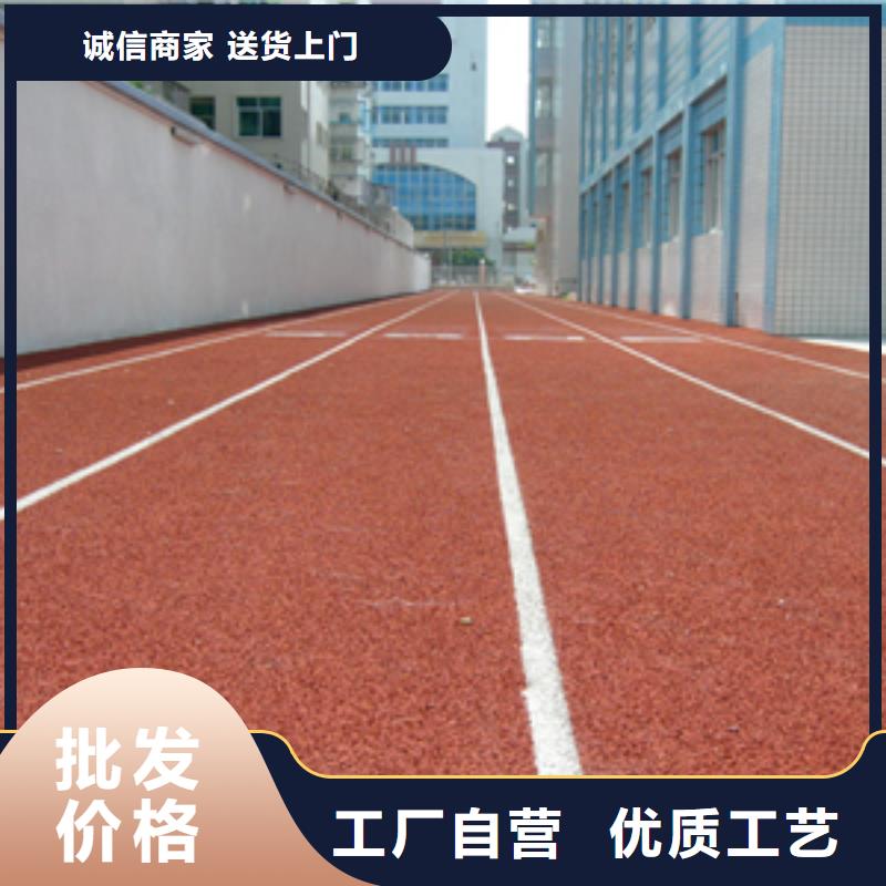 #塑膠地坪#歡迎來廠參觀追求細節(jié)品質(zhì)