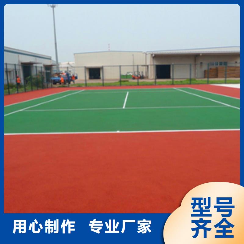 質量優的塑膠地坪實體廠家