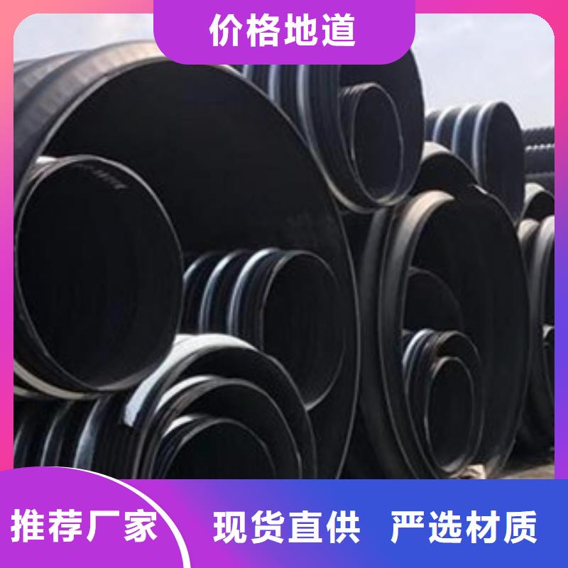鋼帶管質量靠譜