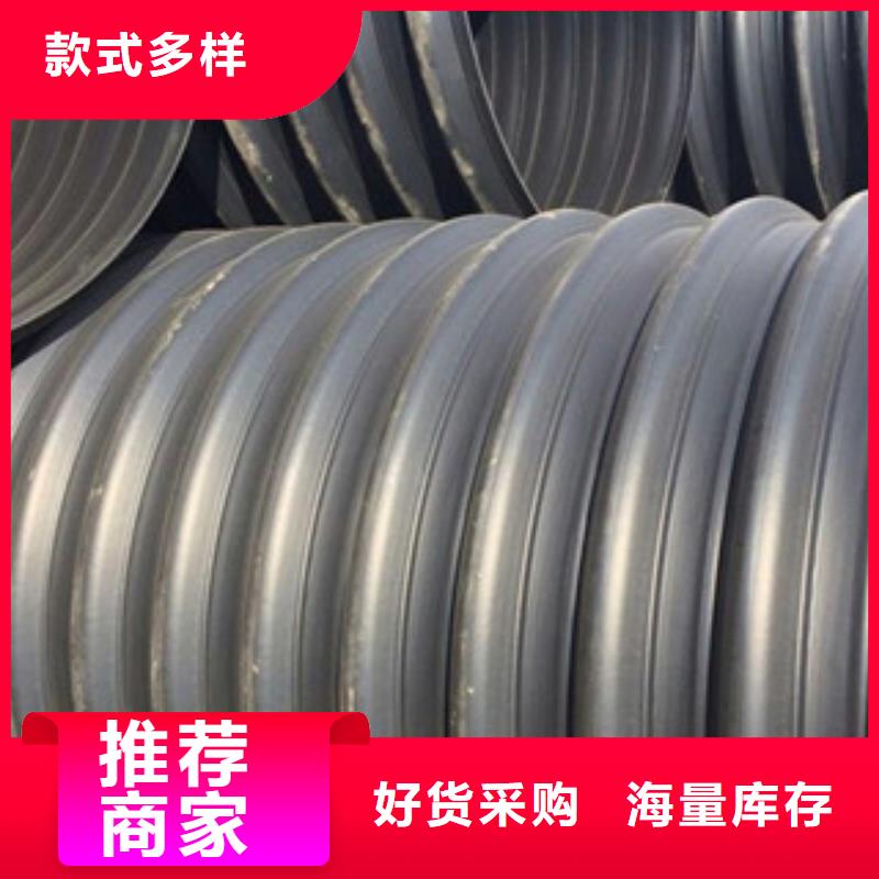 鋼帶管批發(fā)采購